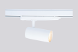 Tronix Track Rail Spot