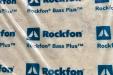 Rockfon Bass Plus